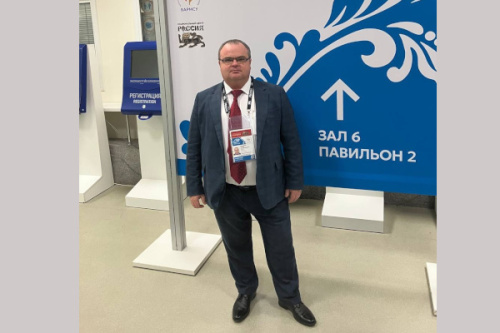 На форуме «Малая Родина - сила России» 